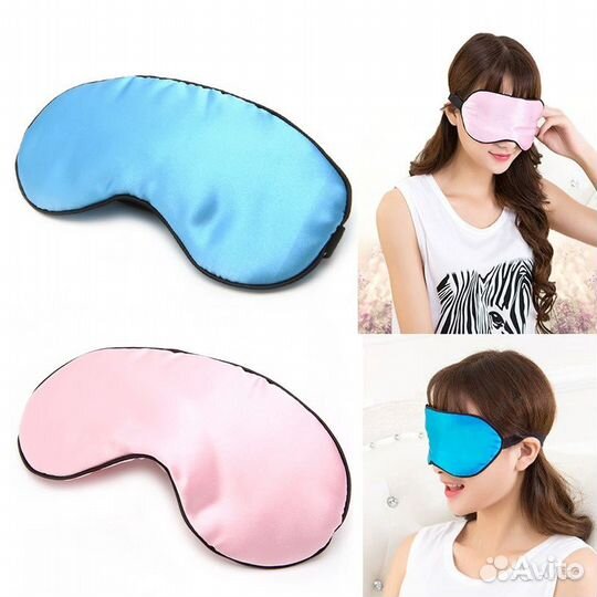 Маска для сна