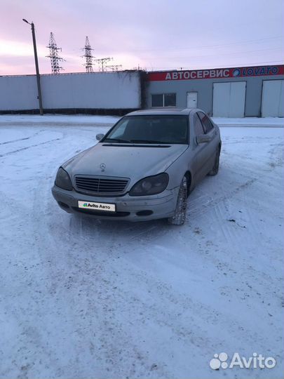 Mercedes-Benz S-класс 5.0 AT, 2000, 245 000 км