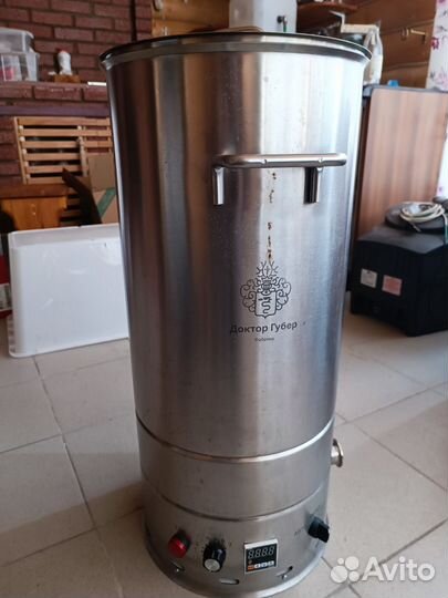 Домашняя пивоварня бу докторгубер 45 литров