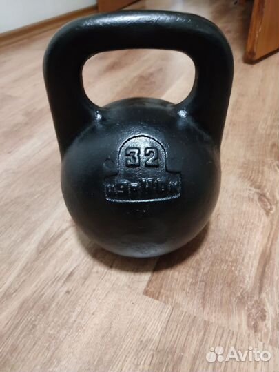 Гиря 32 кг