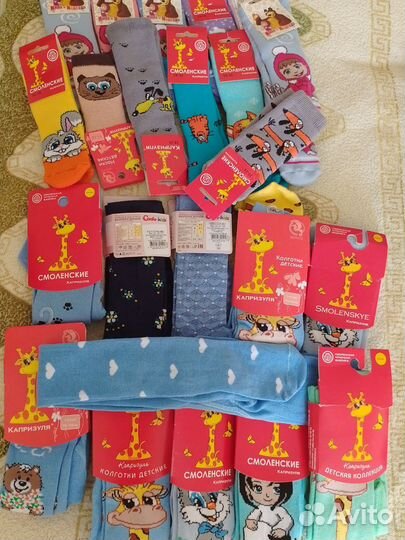 Носки мужские,женские и детские