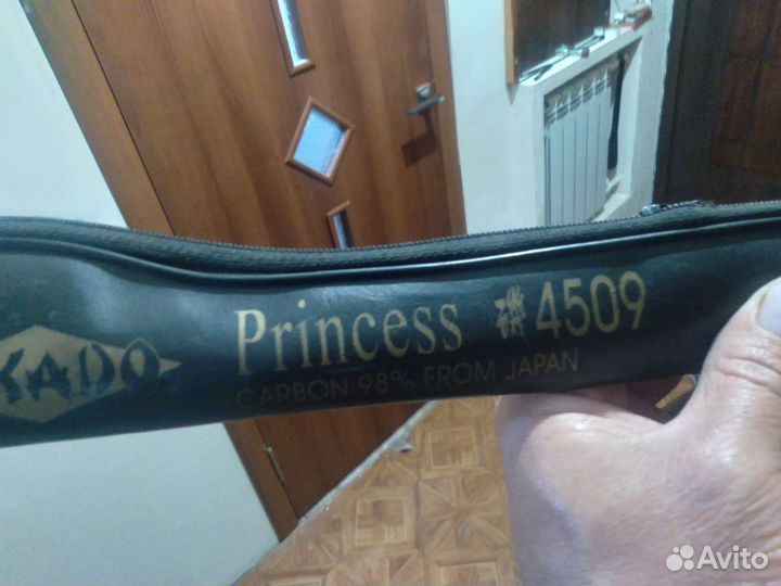 Поплавочные удочки