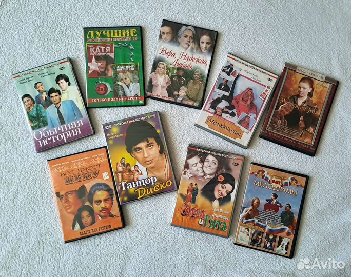 Dvd сериалы мелодрамы индийские фильмы