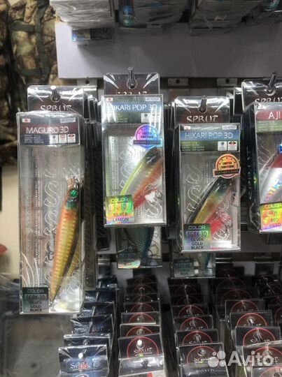 Блесна Японские