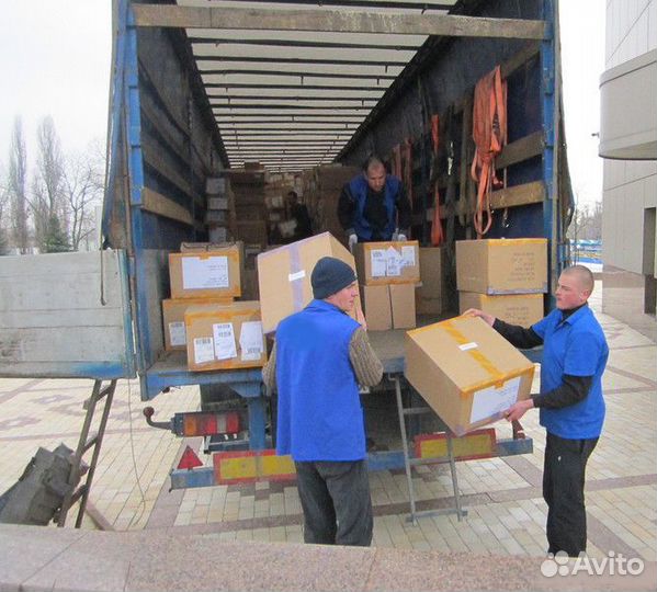 Грузчики переезды