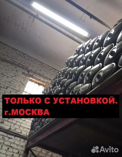 Глушитель из нержавейки на BYD