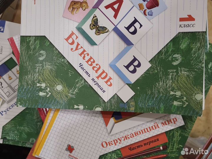 Книги для школьников