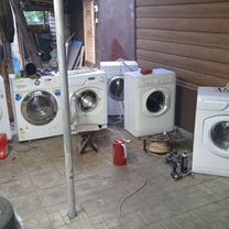 Ремонт и продажа стиральных машин бу