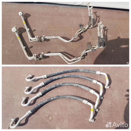 Hyundai Tucson 04-10 Трубки кондиционера