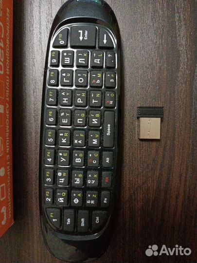 Пульт аэромышь с гироскопом и клавиатурой