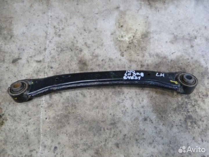 Рычаг задний поперечный Hyundai i40 2011-2019