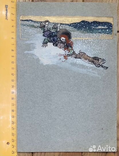 Антикварная открытка Заяц