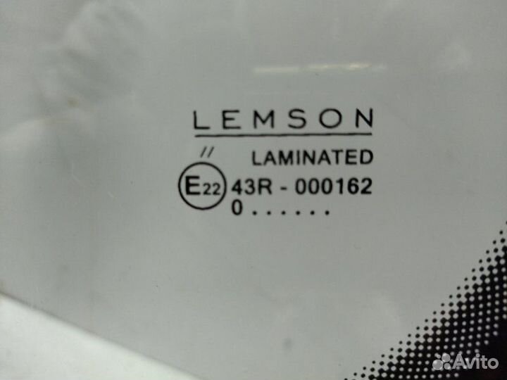 Стекло лобовое (ветровое) Audi A6 C6 4F