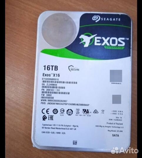 Продам hdd