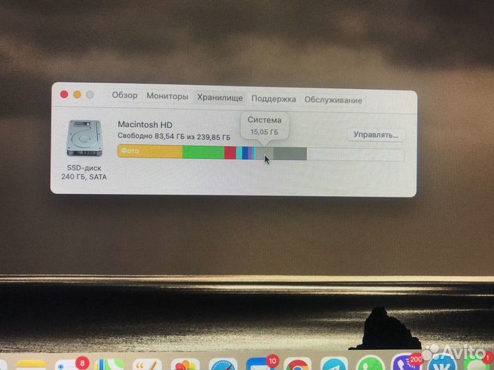 Apple Mac mini 2014 i5/ SSD 240 Гб Ростест