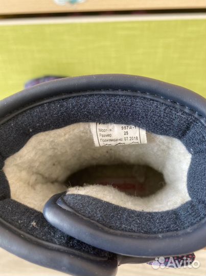 Зимние ботинки