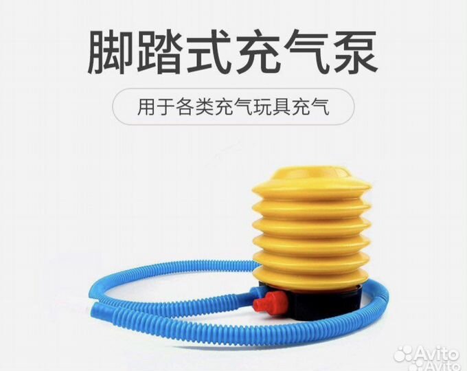 Детский надувной бассейн новый