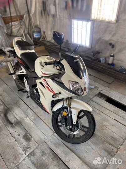 Sagita sbr 150 s