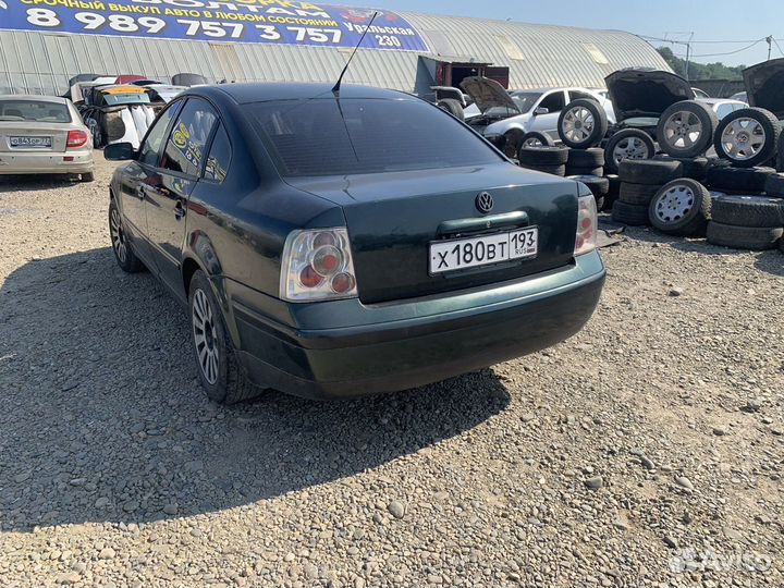 Пассат б 5 Авторазбор Volkswagen passat b5