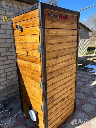 Коптильня бу