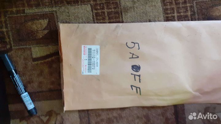 Прокладка гбц toyota