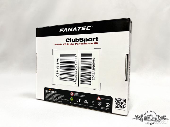 Fanatec Pedals V3 Brake Performance Kit, Новый