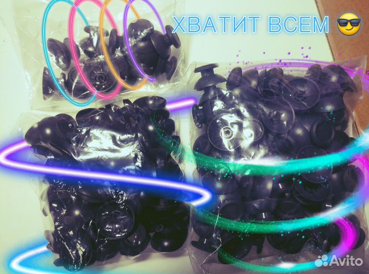 Стики для геймпада