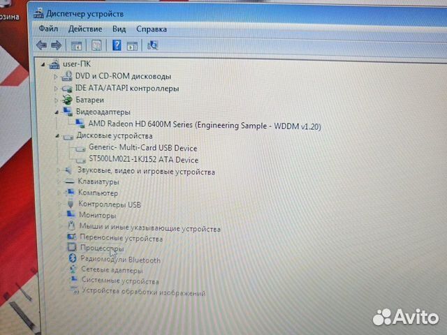 Toshiba C850D AMD 4Gb/500Gb/1Gb Чек Гарантия