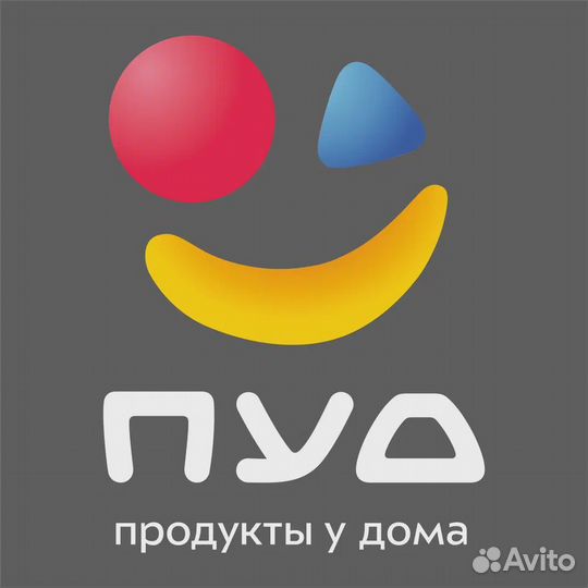 Кассир без опыта ст-ца Выселки