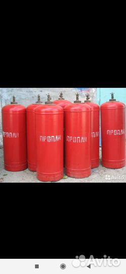 Обмен и заправка баллонов пропана