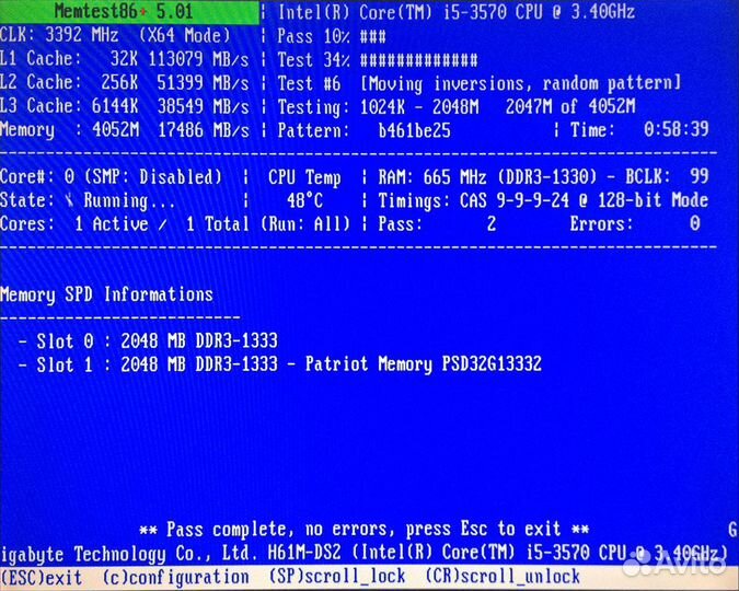 DDR3 2x2gb 1333mhz 2rank CL9-9-9-24 Patriot