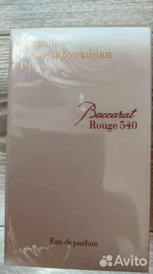 Maison Francis Kurkdjian Paris Baccarat rouge 540