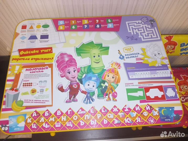 Детский стол и стул