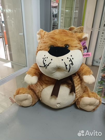 Мягкие игрушки