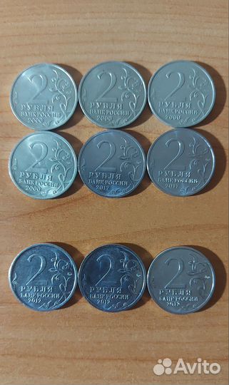 Монеты России