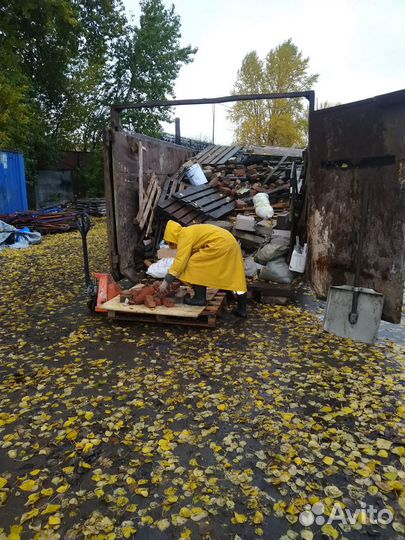 Разнорабочий. Ежедневная Оплата