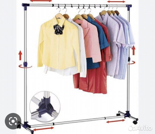 Вешалка для одежды напольная