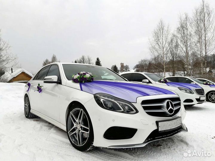 Mercedes E-class на свадьбу