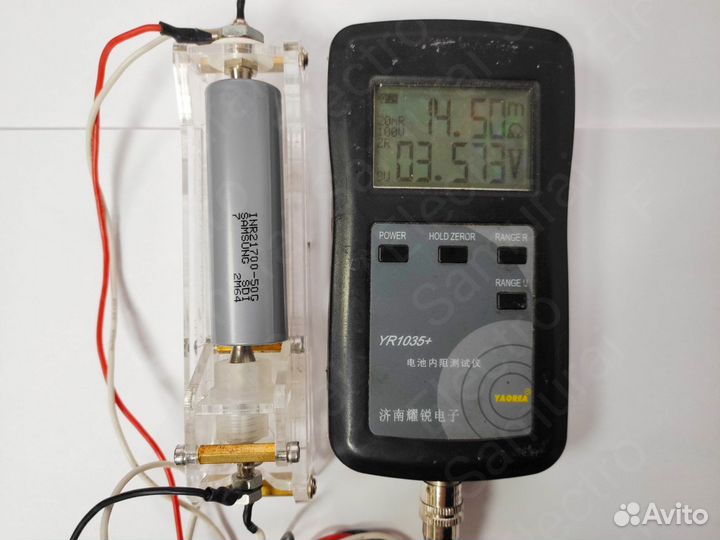 Аккумулятор Samsung INR21700-50G 5000mah