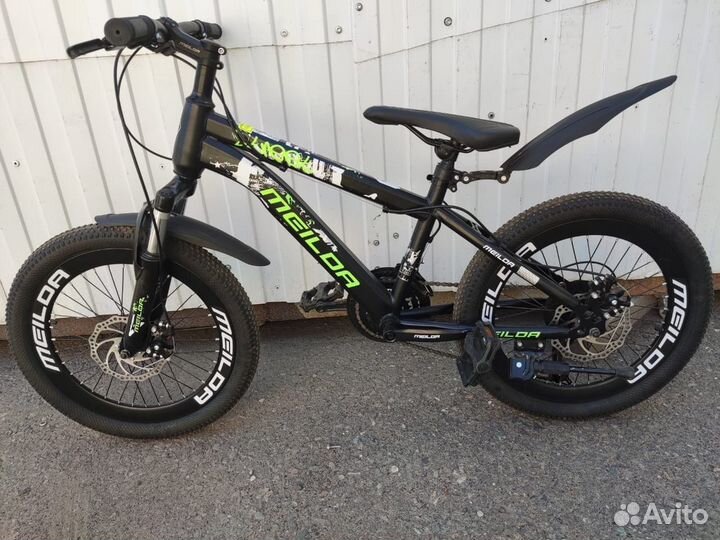 Велосипед на 20 детский