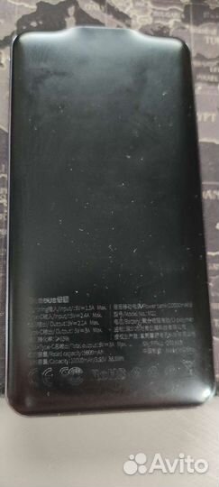 Power bank 10000 mah