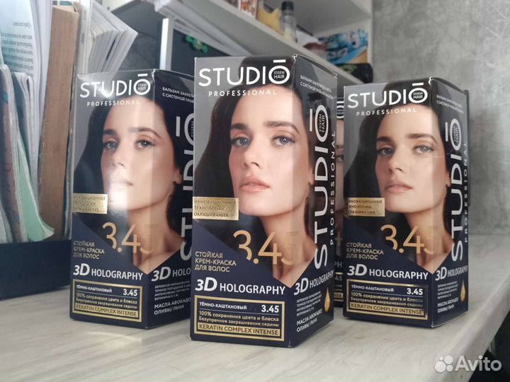 Краска для волос studio professional
