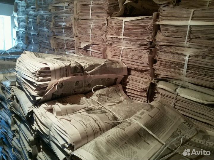 Газета оптом