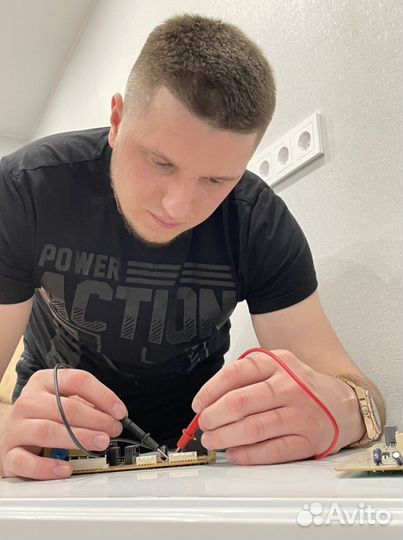 Ремонт холодильников и морозильных камер