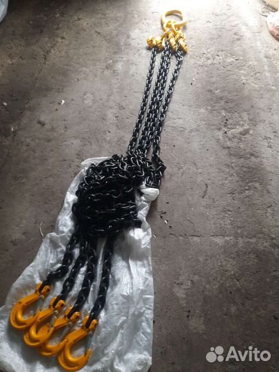 Стропы цепные