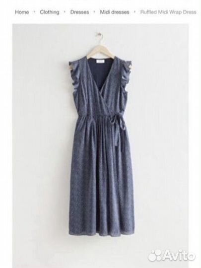 Платье халат марки other stories