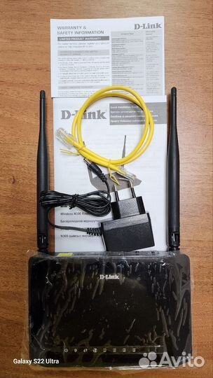 Wifi роутер D-Link DIR-615S
