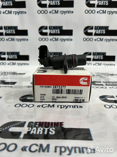 Датчик положения коленвала (распредвала) Cummins