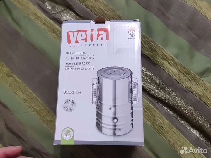 Ветчинница vetta