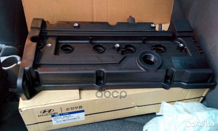 Крышка клапанная Elantra 2000-2006 Getz 2002-20
